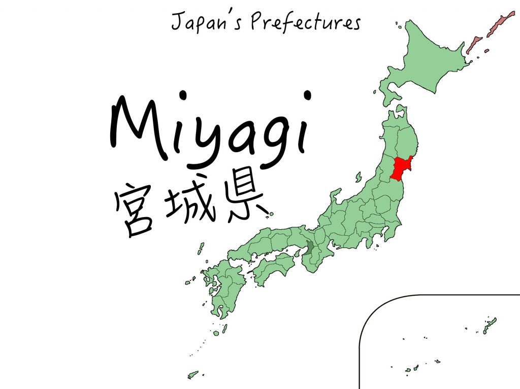Miyagi Prefecture largest producer of oysters! Washoku Lovers